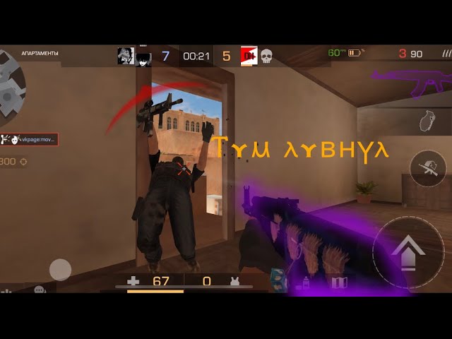 Ну спасибо клоун