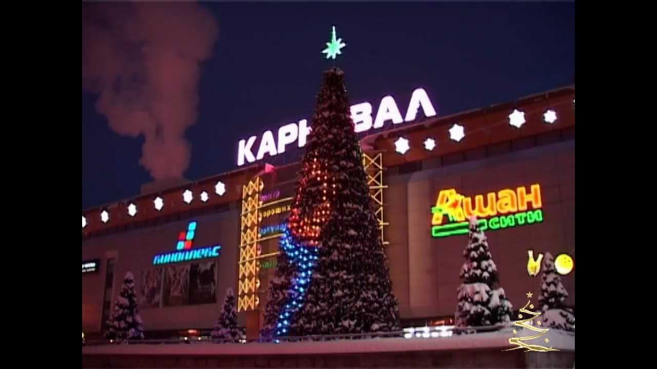 Pixel Xmas Tree Ekaterinburg Russia 2010