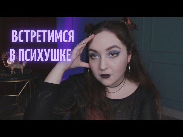 НИКОГДА НЕ ИСПОЛЬЗУЙ РЕФЕРЕНСЫ иначе ум☠️рёшь ТОП советов художнику