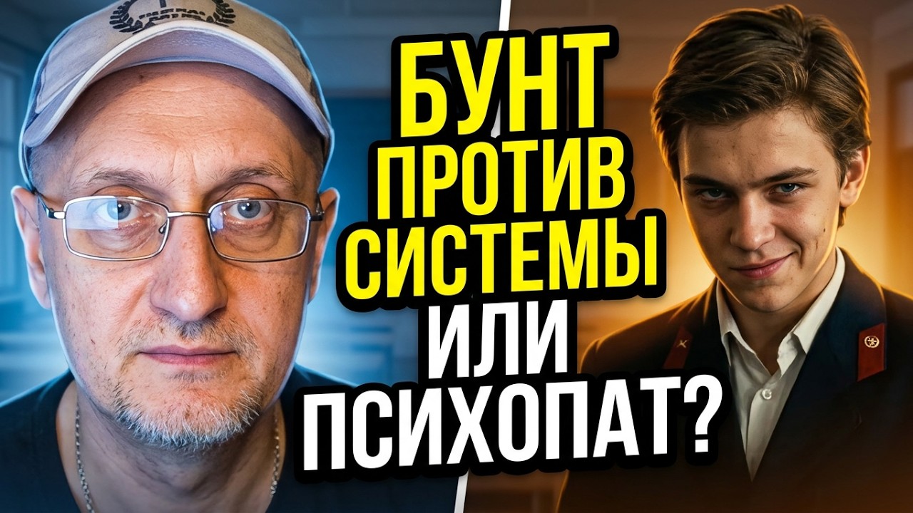 ХФ ШУТ1988г. ПРОПЛАЧЕННЫЙ ОБЗОР  ЗАДАЧА НЕ ИМЕЮЩАЯ РЕШЕНИЯ