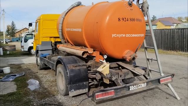 ч. 1 ремонт ассенизаторской бочки