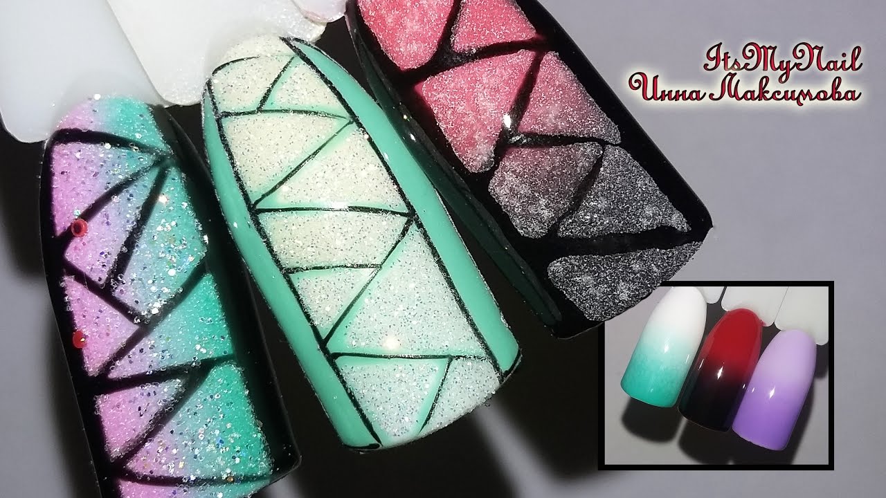 💅Градиент на ногтях💅Мой способ💅Кисть для градиента с АлиЭкспресс💅Геометрический дизайн💅