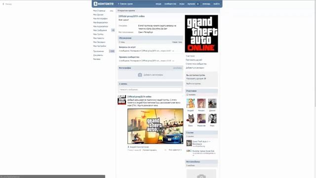 Активный подкаст 5