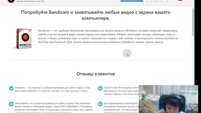 хорошие и лёгкие праграмы на слабый пк монтажсъёмка