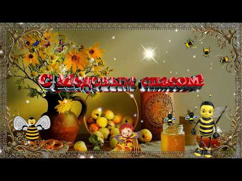 Медовый спас - BluffTitler (blufftitler- Eps и применение шаблона)
