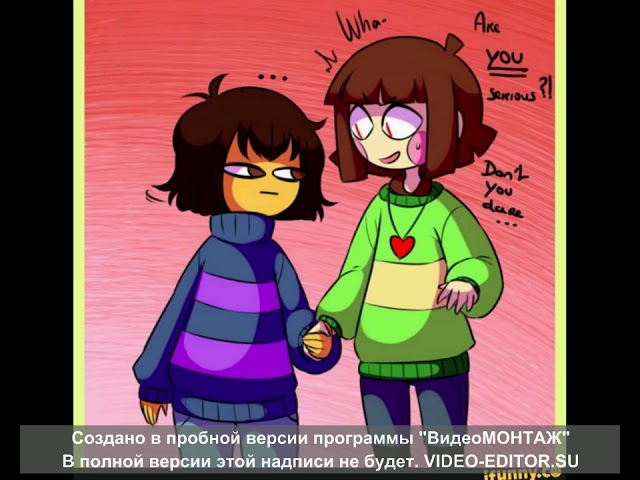 Чариск2х