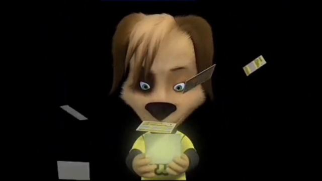 Выигрыш ура