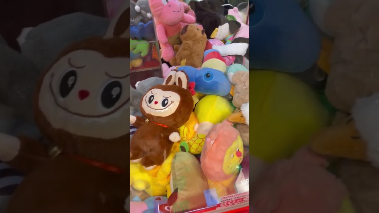 Загрузки!!!Топ игрушки!! Нам привезли новинки  arcade clawmachine автоматхватайка labubu