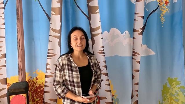 Профессия Воспитатель