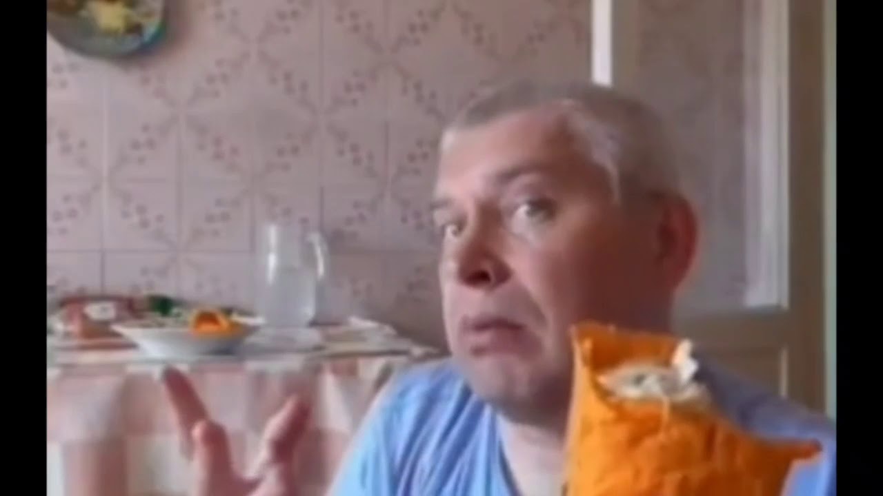 не понял| Горин
