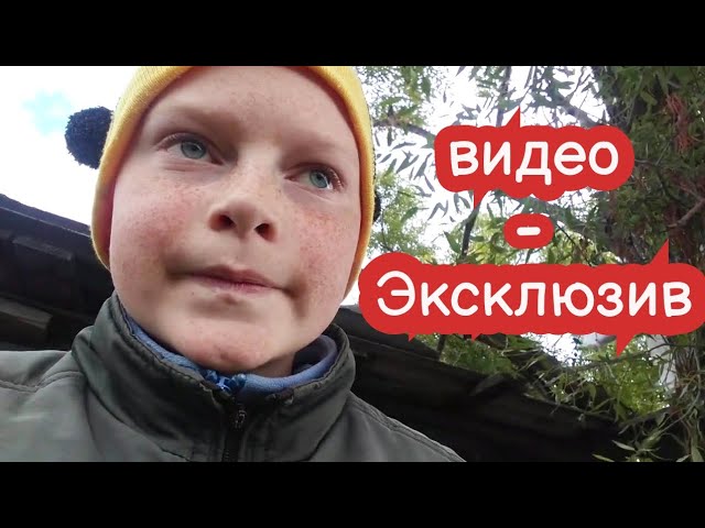 Это видео было снято в 2022 году на О! Листик!