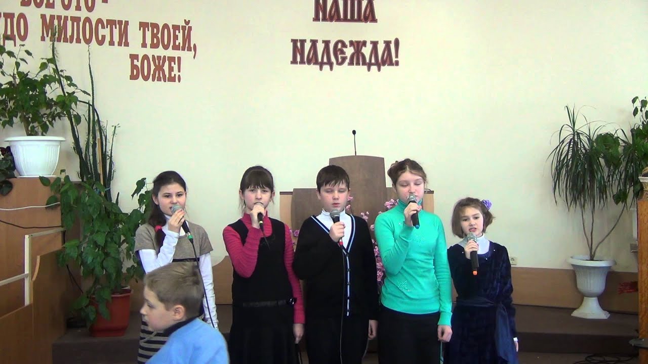 Тропинка - Снег кружится и падает - дети 10 общ. г. Кривой Рог 10.01.2015