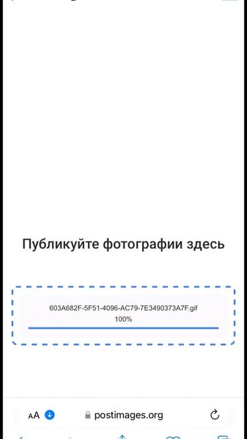 КАК ПОЛЬЗОВАТЬСЯ БАННЕРОМ?БАННЕР ДЛЯ ФОРУМА