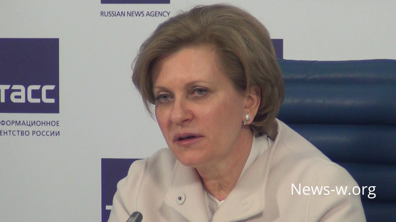 Вопросы Главе Роспотребнадзора А. Попова о сезоне гриппа 2016-2017. Москва ТАСС 11.01.2017