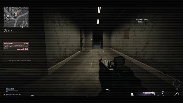  CALL OF DUTY WARZONE  Montage Retro VHS style 