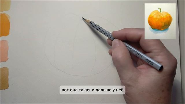 Оранжевый цвет глазами художника. 50 оттенков.