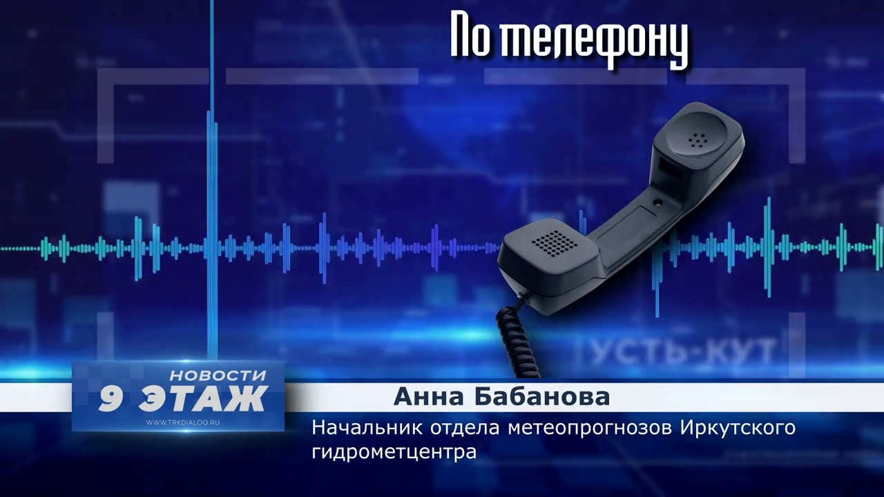 Пасмурная погода и ветер  так с нами прощается лето