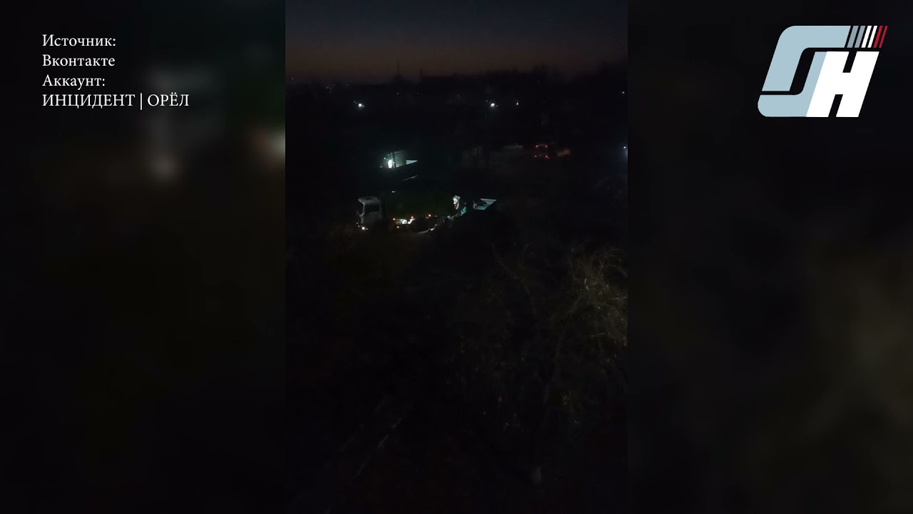 Орловцы жалуются на сильный шум мусороуборочной техники Экосити в 5:40 утра.
