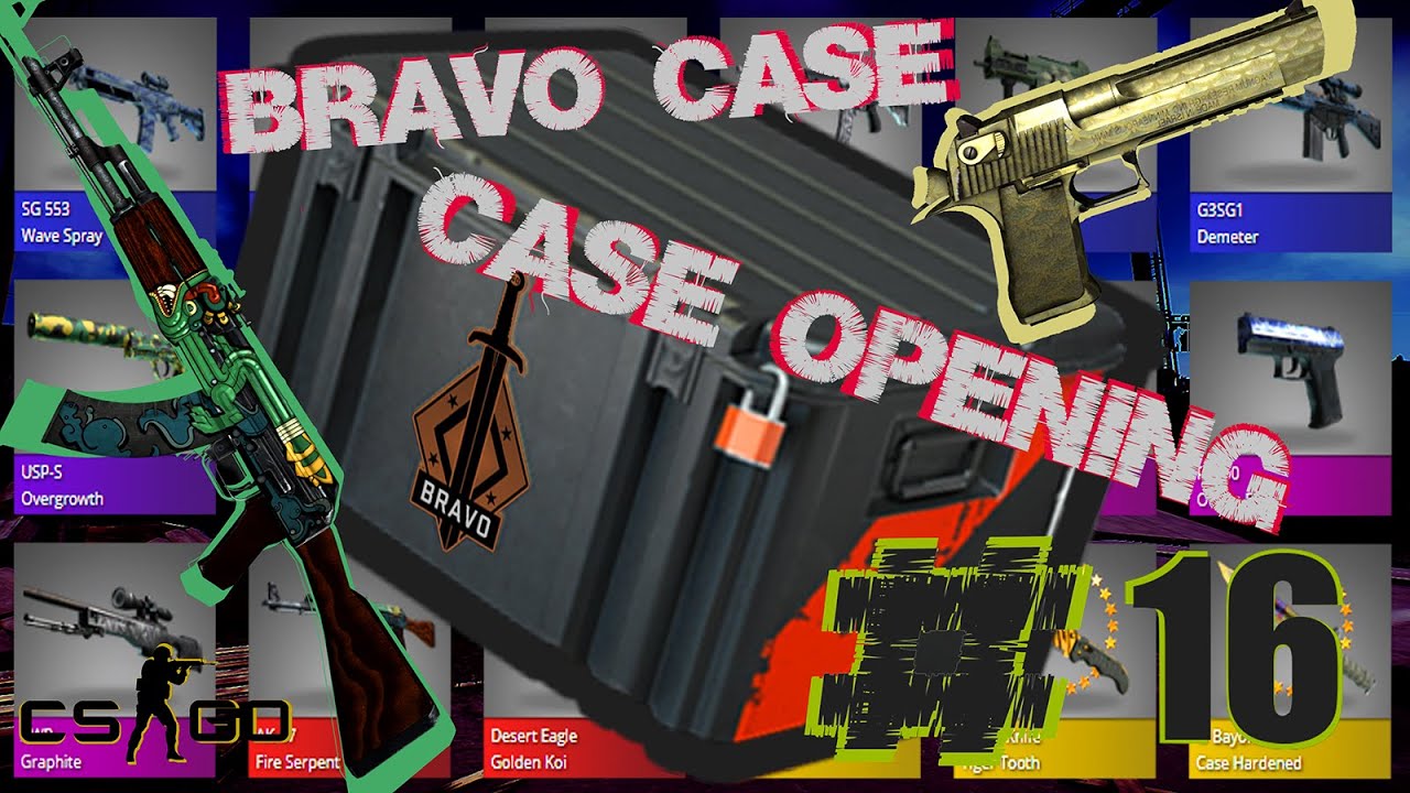 CS GO БРАВО КЕЙС КАЖДЫЙ ДЕНЬ 16 ОПЯТЬ ЗАСЕКРЕЧЕННЫЙ СКИН ПРОЛЕТАЕТ МИМО МОЕГО ИНВЕНТАРЯ
