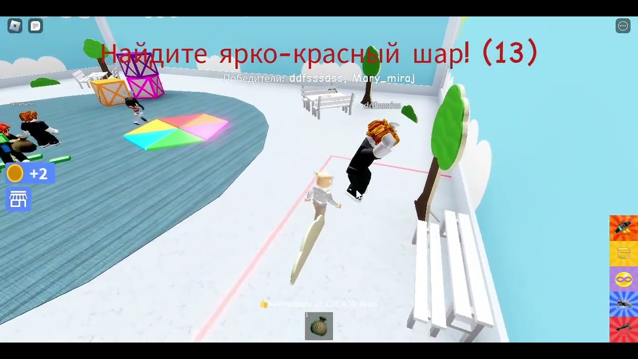 играем в кнопочку! мы ограбили банк!? dont press the button