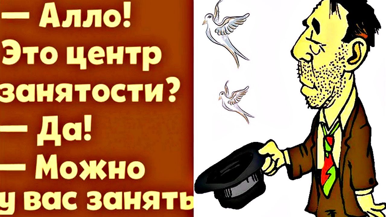 БЕСИТ когда на КАССЕ говорят... УМОРИТЕЛЬНЫЙ анекдот дня.