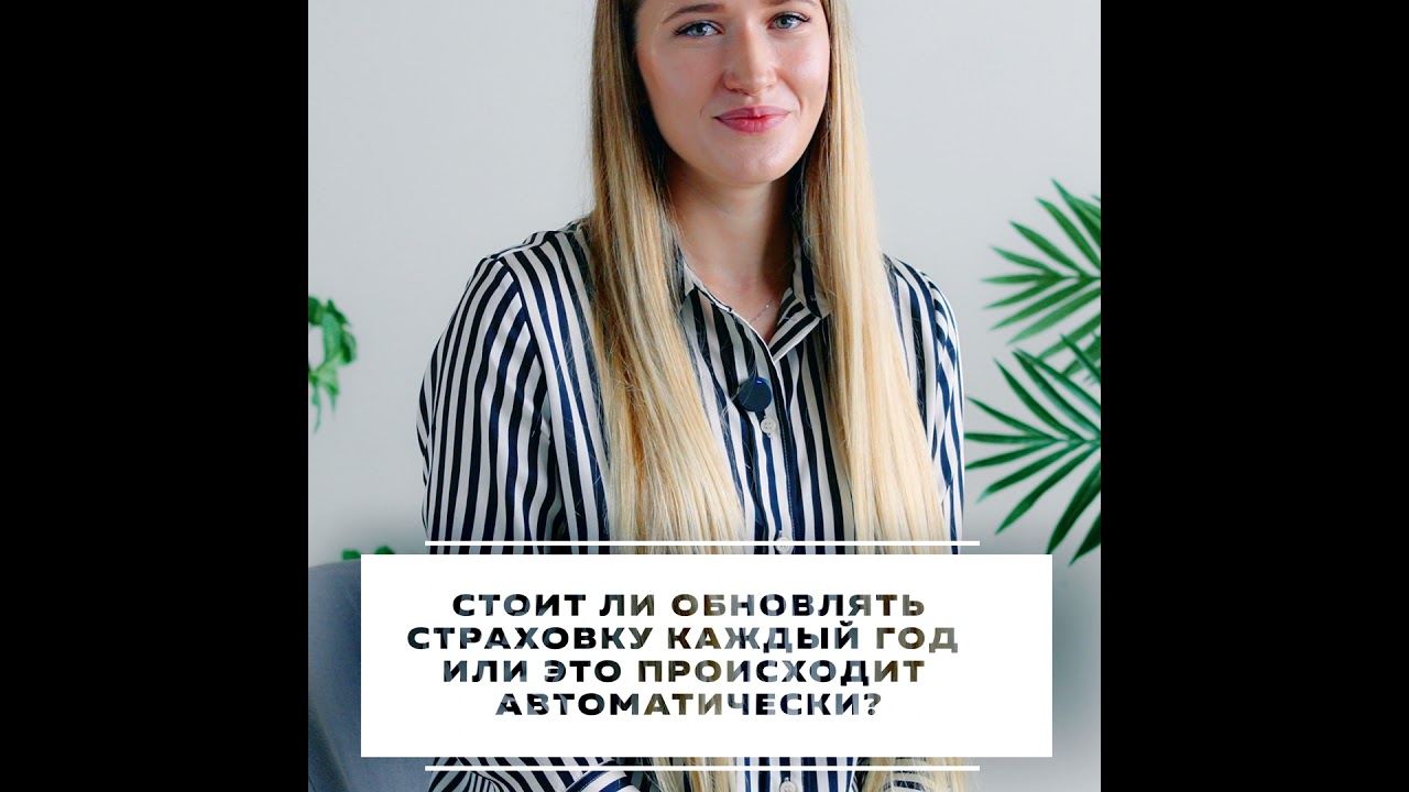  Как обновить медицинскую страховку на 2024 год через Marketplace: Важные шаги и советы! 