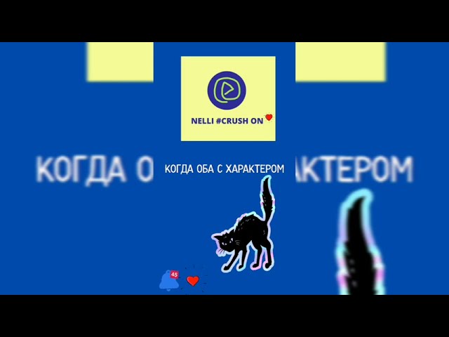 Когда два вулкана в одной паре чем это может закончиться? rec love like fyr shortvideo