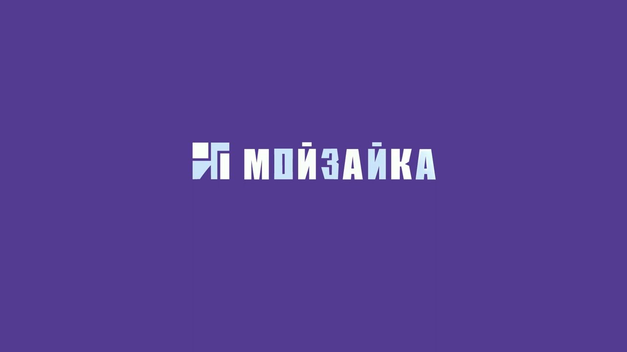 Анимированный логотип. Королева П.М.