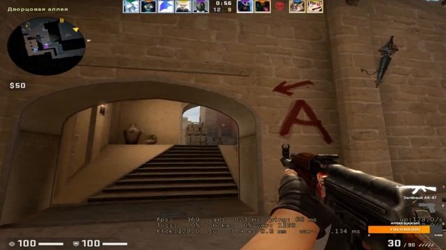 очень красивая тянка с милым голосом стрим CS:GO FACEIT заходи няя c: