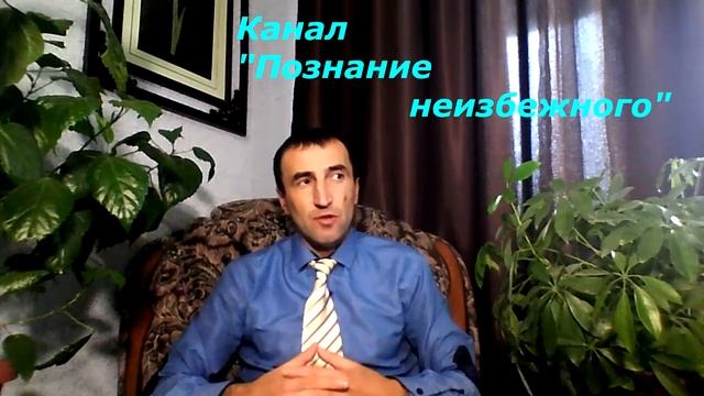 Знаки на холме Юпитера. Остров, Точка, Вертикальные линии, Буква N, Буква V