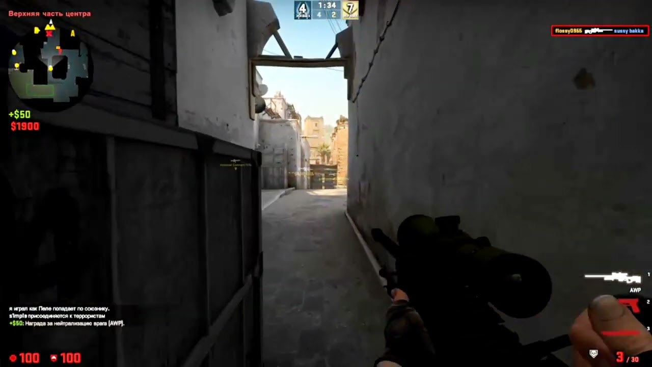 Крутой МУВИК в CS:GO получился