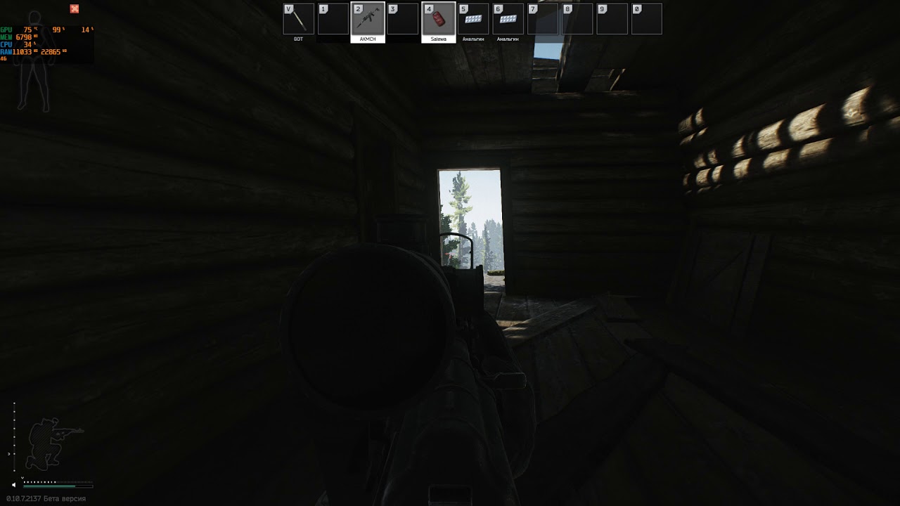 Escape From Tarkov ОДНИ ЧИТЕРЫ КРУГОМ