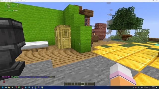 Звуки  Как СОЗДАТЬ ПЛАГИН для Minecraft 8  Как использовать звуки РЕСУРСПАКА