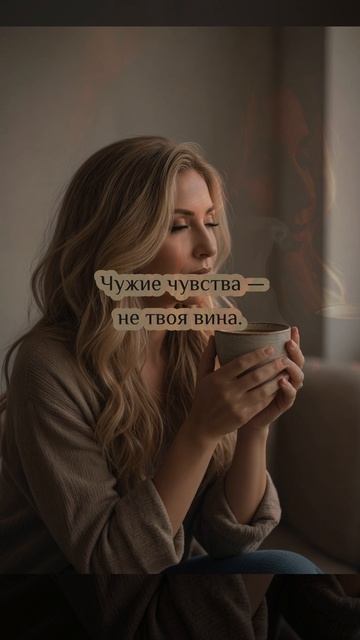 RoboCosta - Стоп! Я хочу по-другому!