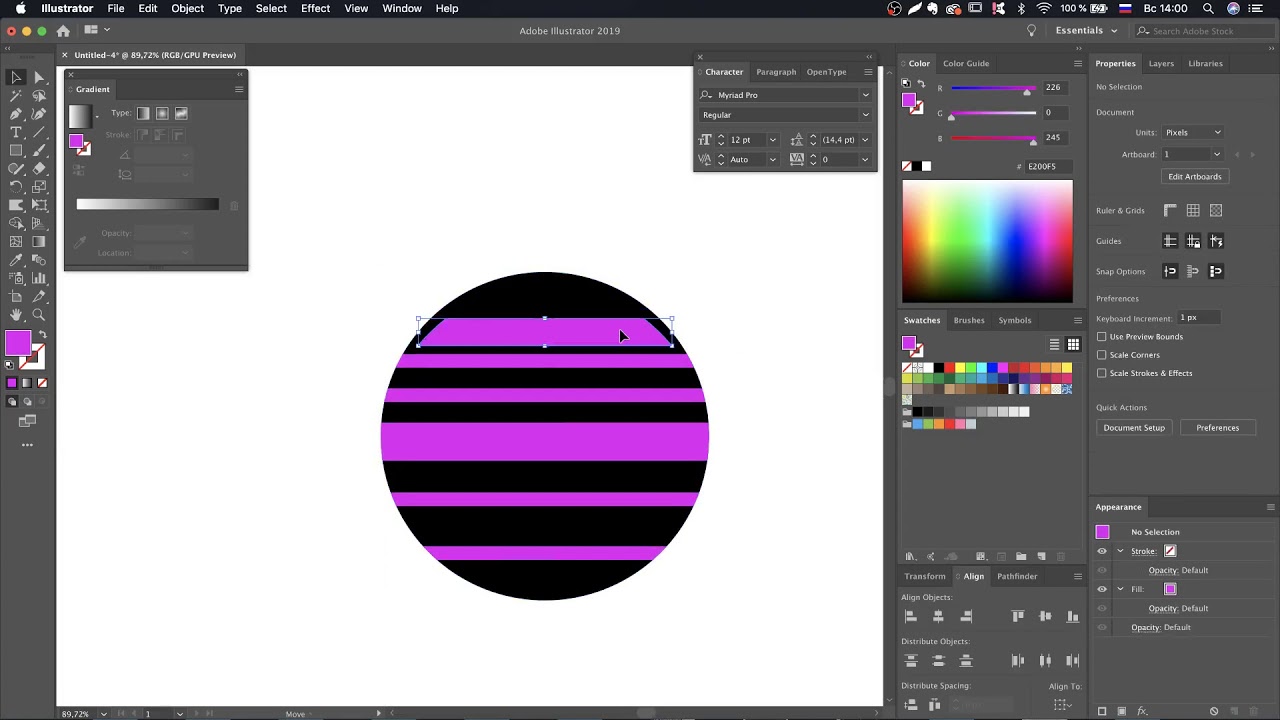 Как сделать Глитч-эффект в иллюстраторе  Урок Adobe Illustrator