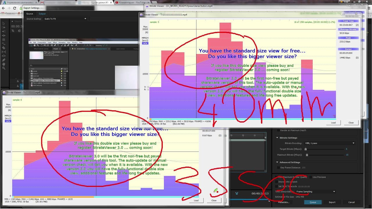 Резкое падение качества при экспорте MPEG 4 из Premiere Pro VBR 2 pass mp4