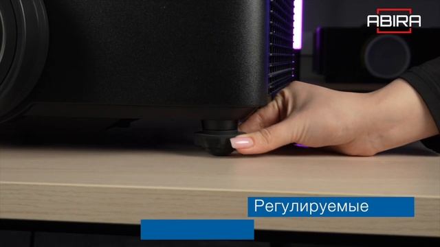 Яркие инсталляционные проекторы для актовых залов и культурных пространств Abira серии R