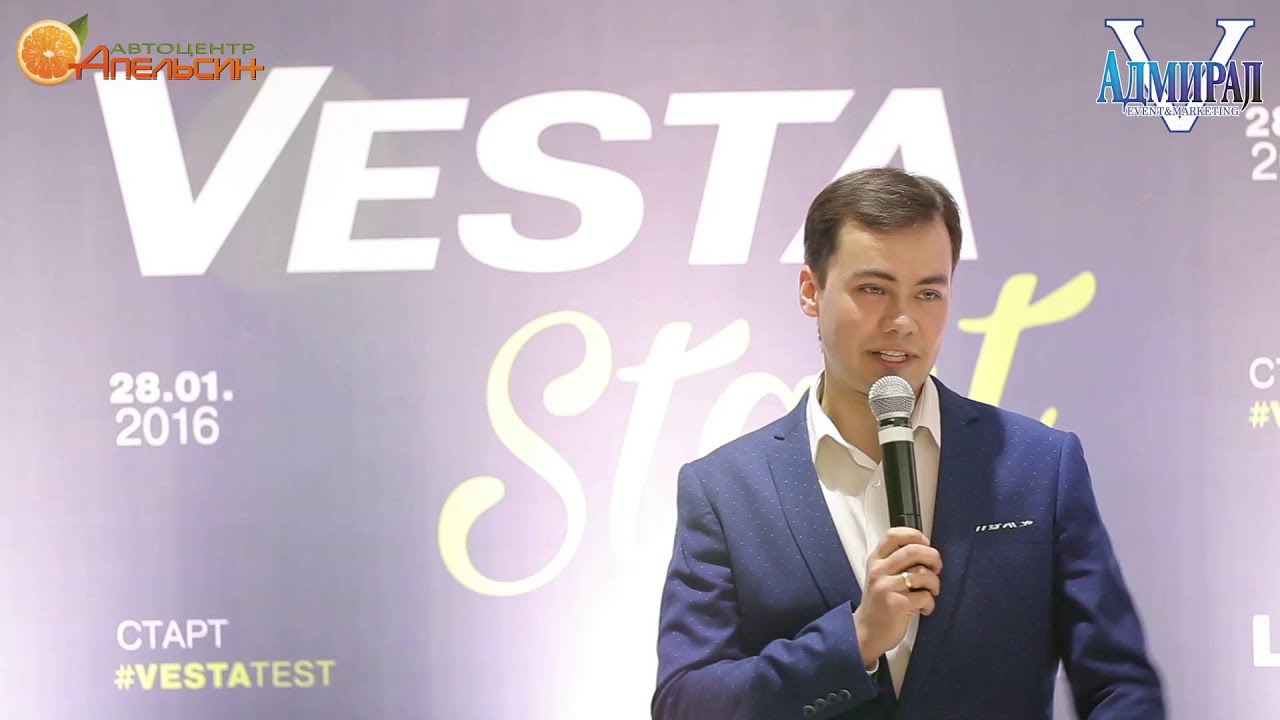 Event-агентство 