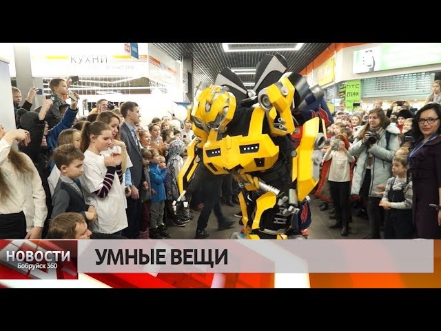 Фееричное шоу трансформеры и горящие глаза