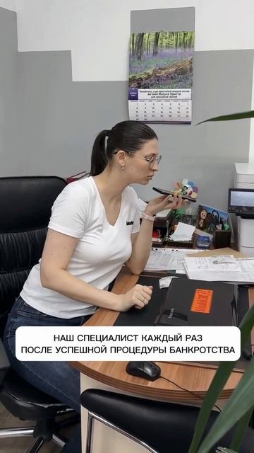 Юридическая компания ЗаконНикРФ  Решим вопросы с вашими долгами законно.