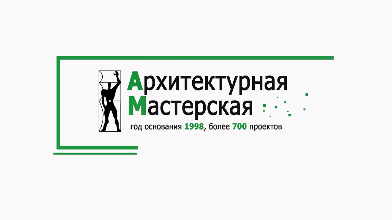 Рекламный ролик. Финальный ролик 1 модуля курса Современная анимация в Аfter Effects