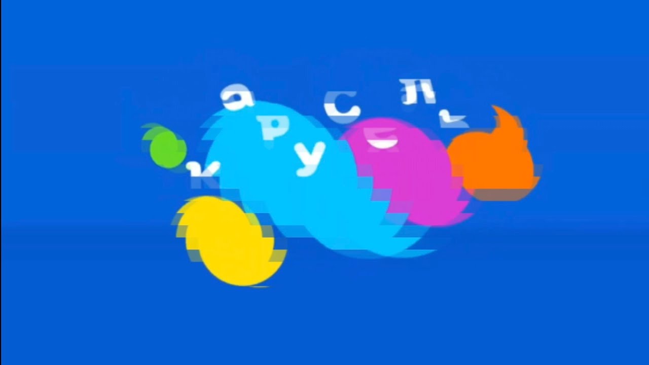 карусель в эффектах 212