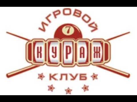 Лучинин Владимир - Ватанин Евгений Стол 7. ЛЛБ 2025. Новокузнецк. Пирамида  10