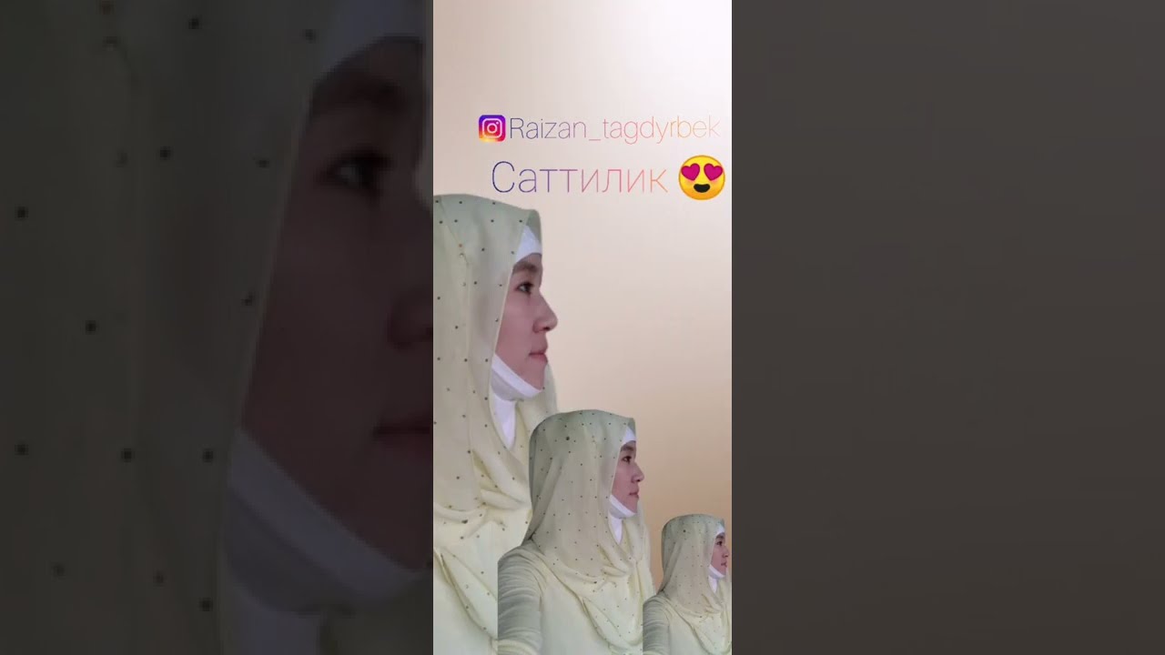 Сурет ФОНЫН КЫЙУ приложениясыз. КАК УДАЛИТЬ ЗАДНИЙ ФОН. УДАЛЕНИЕ ФОНА НА изображениях без приложений