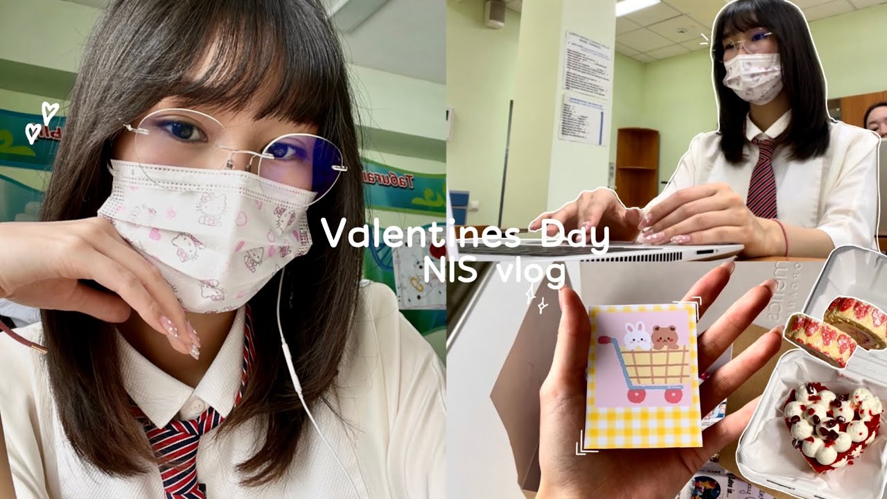 NIS vlog  день Валентина один день из жизни ученика НИШ quarantine edition