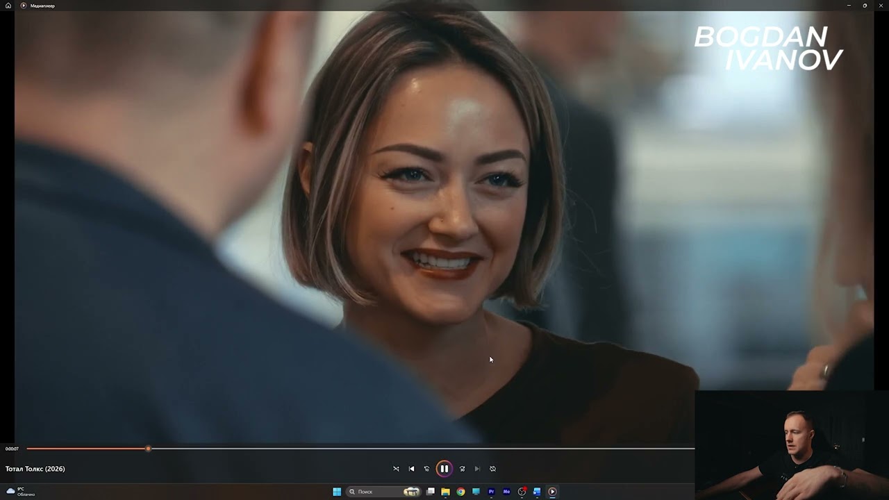 Как монтировать видео в 2026 году?