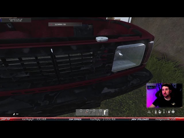 Яркий момент: 🔞(ง'̀-'́)ง💥(•̪●)🔥Скример🔞#Dayz #VadimVak #Stream #Стрим