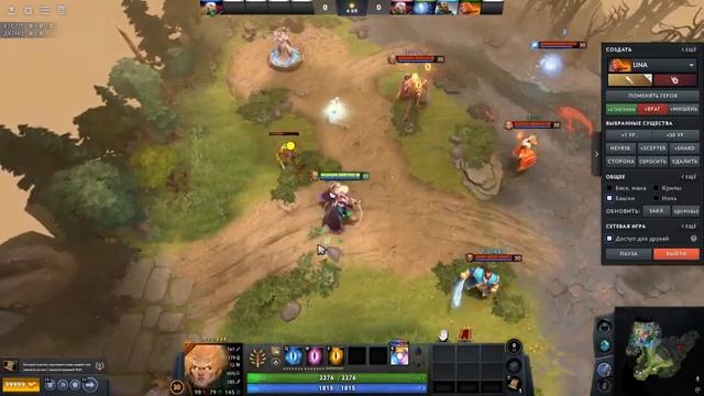 ЭТО ЛУЧШИЙ БЕСПЛАТНЫЙ ЧИТ НА DOTA 2 ОБЗОР НА CREEP MIND