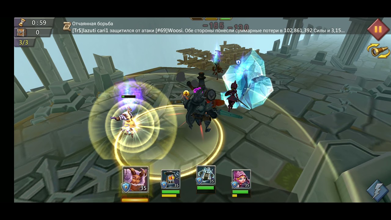 Соревнование глава 5 этап 7 Lords Mobile