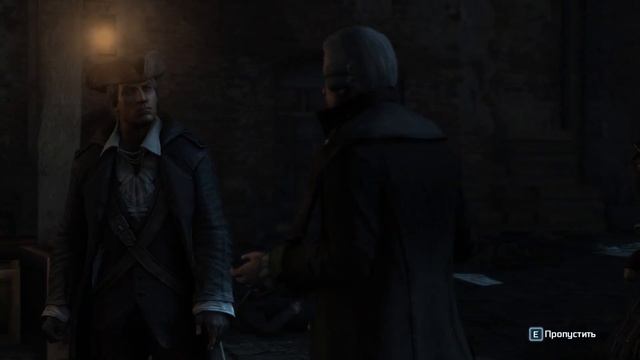 Assassins Creed III - 9.3 Пена и Пламя